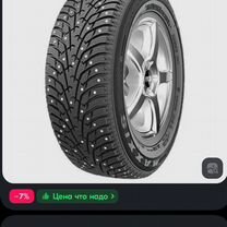 Maxxis Premitra Ice Nord NP5 185/65 R14