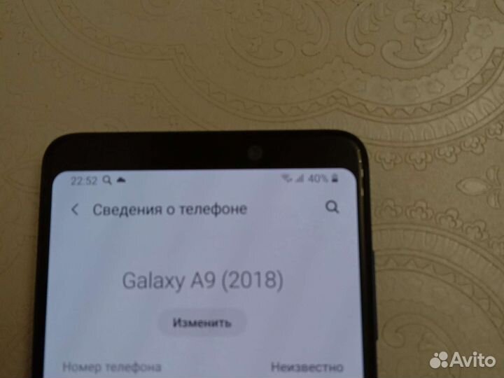 Samsung galaxy а9