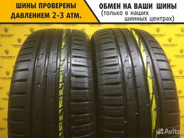 Nokian Tyres Hakka Blue 2 215/50 R17 95V