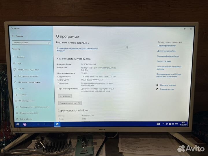 Мини пк intel nuc i7