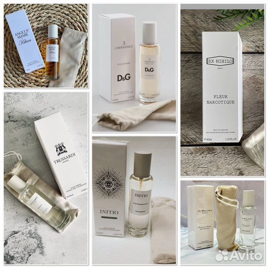 Парфюмерная вода тестеры известных ароматов 40ml