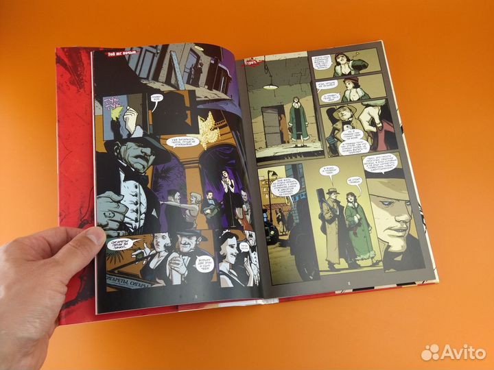 Комикс Американский вампир книга 1