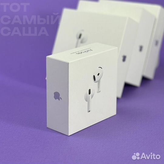 Airpods 4 с шумоподавлением и без