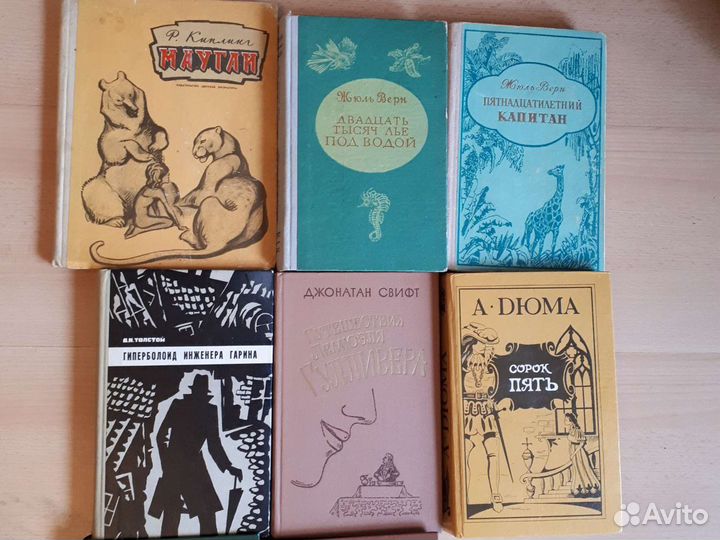 Детские книги