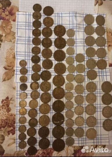 Коллекция монет СССР