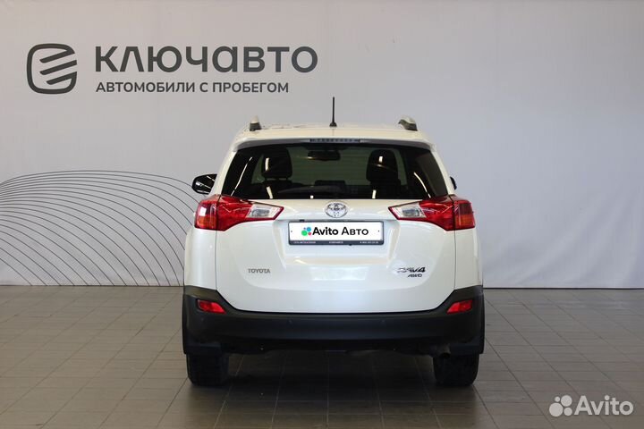 Toyota RAV4 2.0 CVT, 2013, 149 210 км