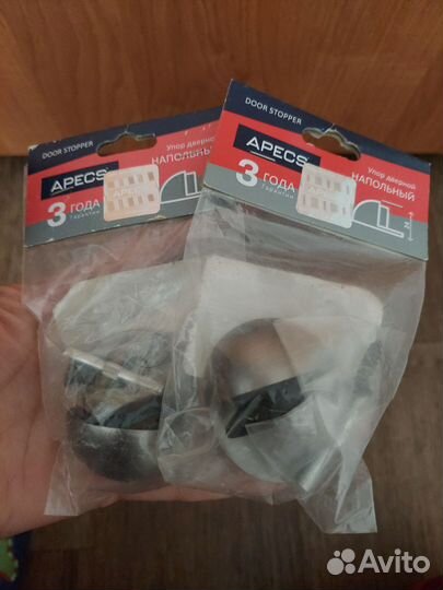 Ограничитель комнатных дверей