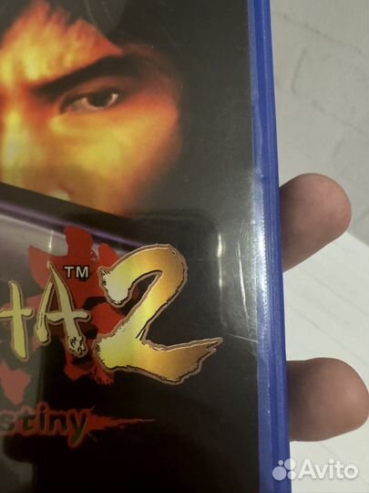 Onimusha 2 PS2