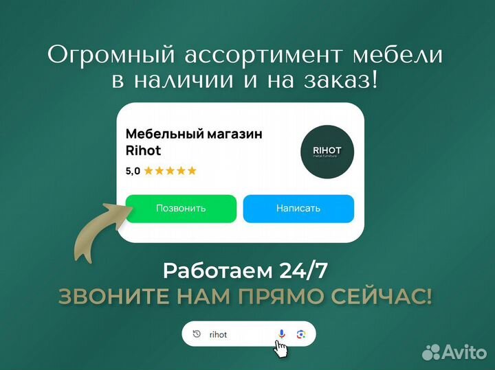 Зеркало от производителя