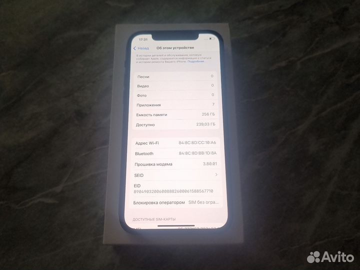 Apple iPhone 12 256gb