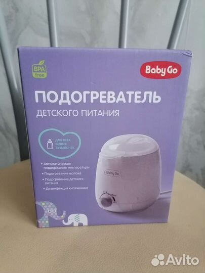 Подогреватель для бутылочек