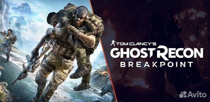 Tom Clancy's Ghost Recon Breakpoint на PS4 и PS5