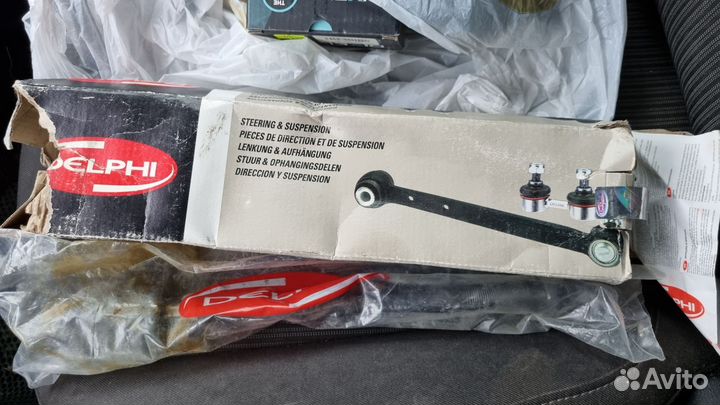 Рулевая тяга (осевой шарнир) Форд Фокус 2