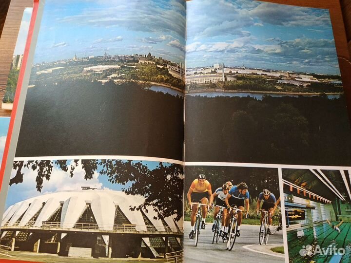 Олимпиада 80 СССР еженедельник открытки