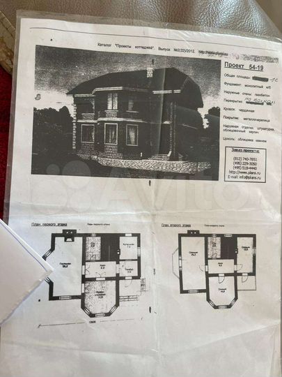 Коттедж 140 м² на участке 9 сот.