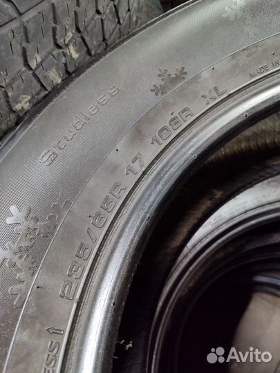 Kumho I'Zen KW31 235/65 R17
