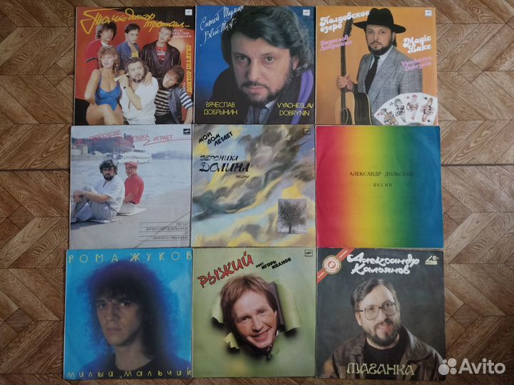 Виниловые пластинки СССР пугачева высоцкий и др