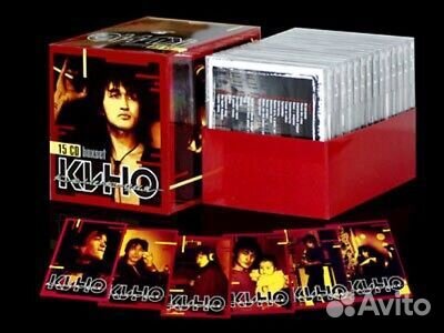 Кино- Коллекция (15CD)