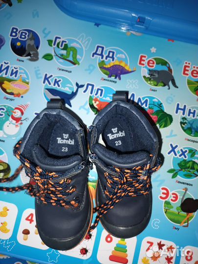 Детская обувь для мальчика 23 размер