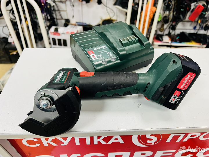 Ушм Metabo powermaxx CC 12 BL
