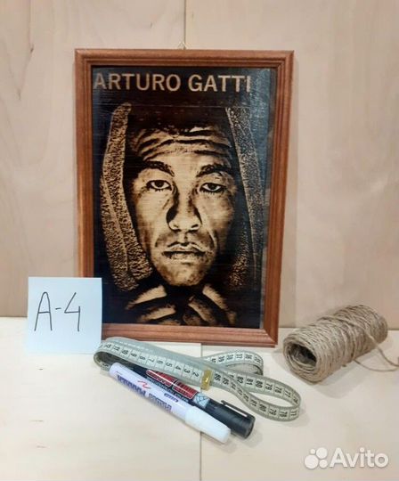 Выжигание портретов,любых изображений на ваш выбор