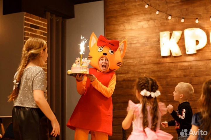 Детский аниматор