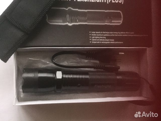 Фонарик светодиодный