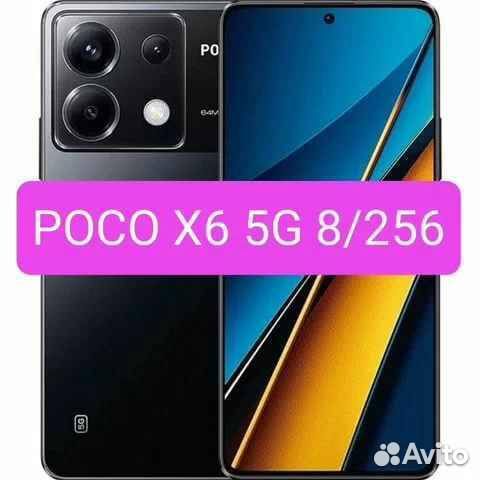 Xiaomi Poco X6, 8/256 ГБ