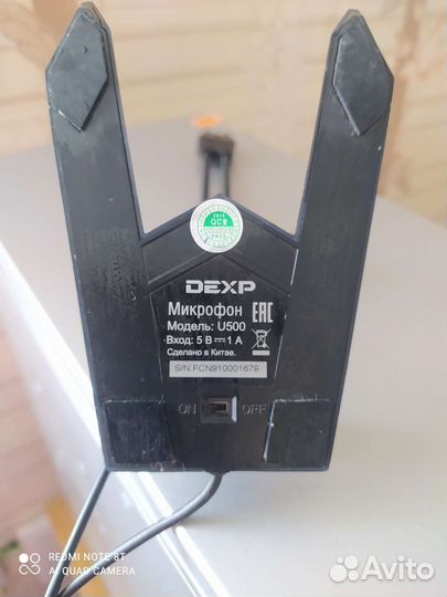 Микрофон dexp U500