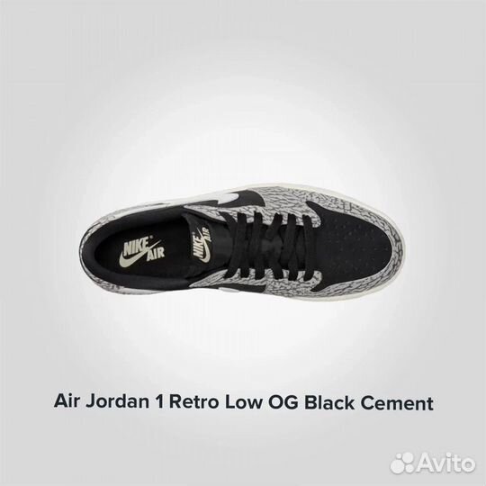 Jordan 1 Retro Low OG Black Cement