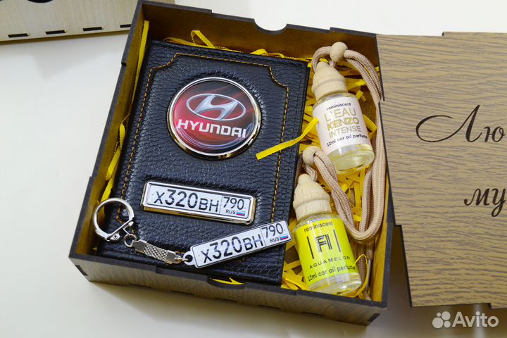 Обложка для автодокументов