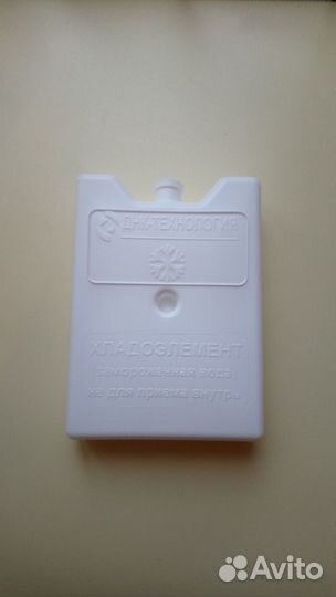 Хладоэлемент