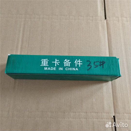 Амортизатор кабины задний