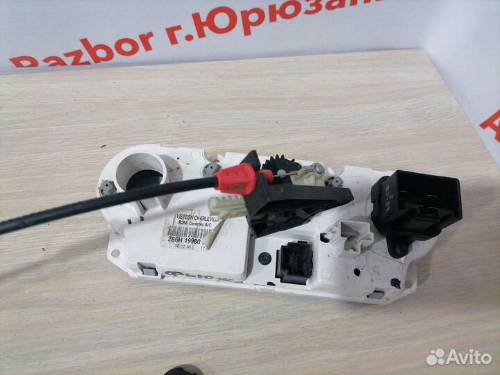 Блок управления печкой Ford Fusion