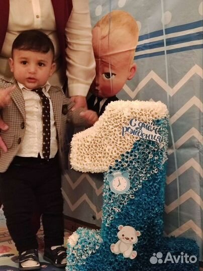 Цифра 1 на годик мальчику