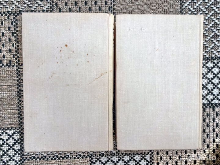 Дюма А. книги