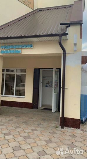 Администратор в медицинский центр