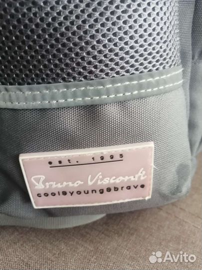 Рюкзак школьный