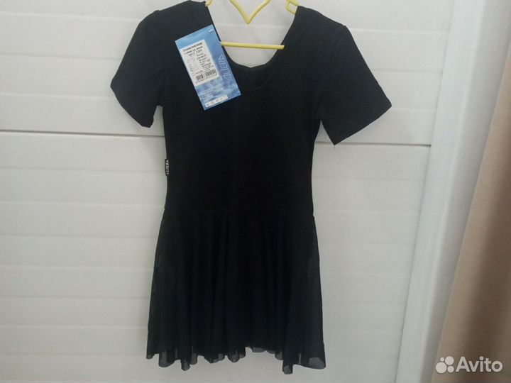 Купальник гимнастический с юбкой