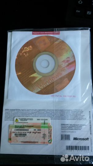 Программа Windows XP Pro лицензия