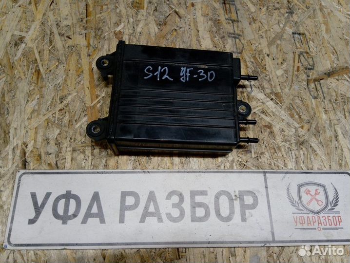 Угольний фильтр (абсорбер топливных паров) Subaru