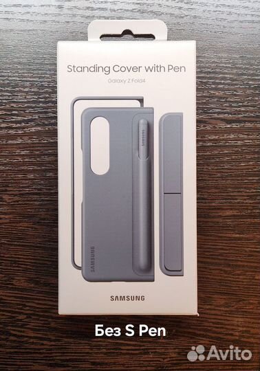 Samsung Galaxy Z Fold4 Standing cover чехол