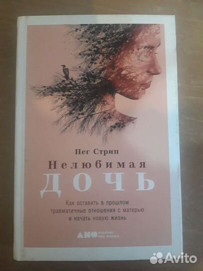 Книги в идеальном состоянии