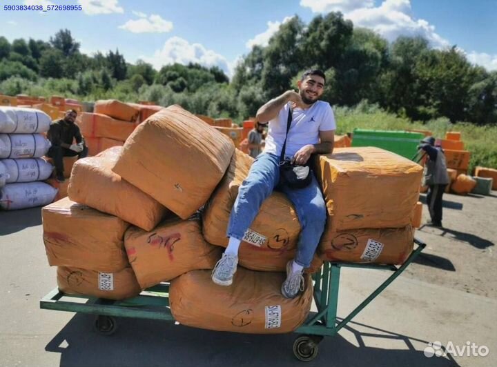 Одежда мешками оптом. Зарубежное производство