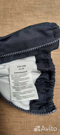 Варежки краги lassie