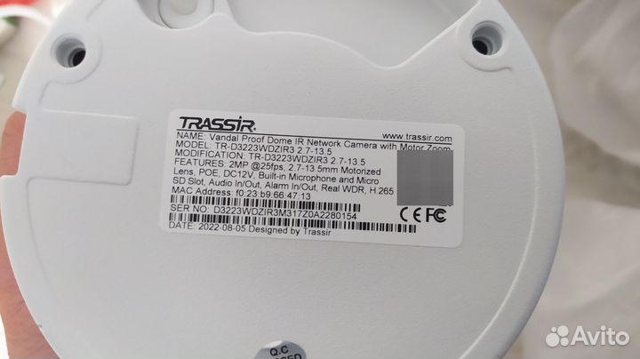 Hikvision, trassir, hiwatch