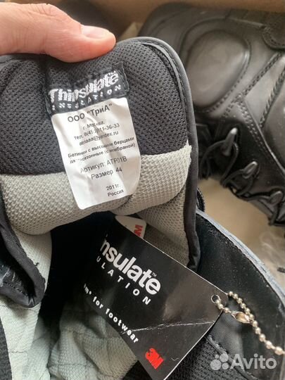 Берцы новые