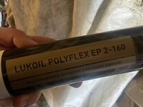 Смазка пластичная Лукойл Polyflex ер 2-160