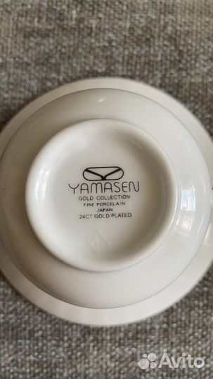 Чайный сервиз Yamasen Gold collection