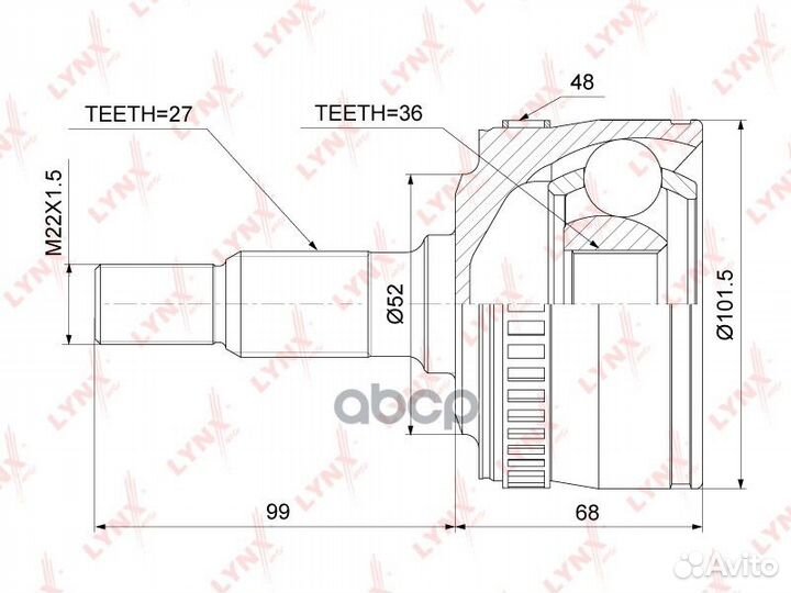 ШРУС наружный mercedes-benz Vito(W638) 2.2D 96